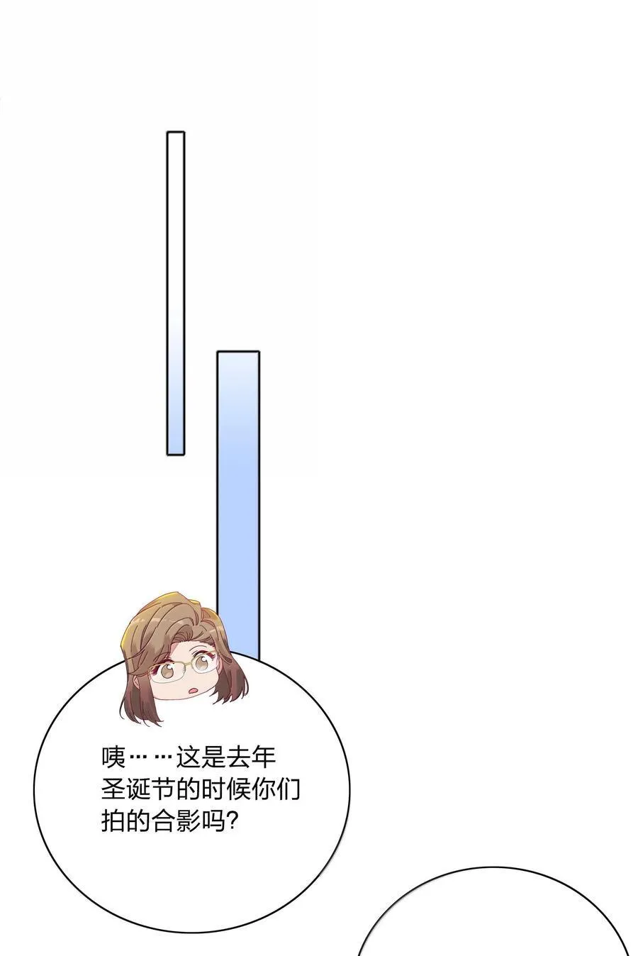 085 卖火柴的小吕孩【开奖】 第15页