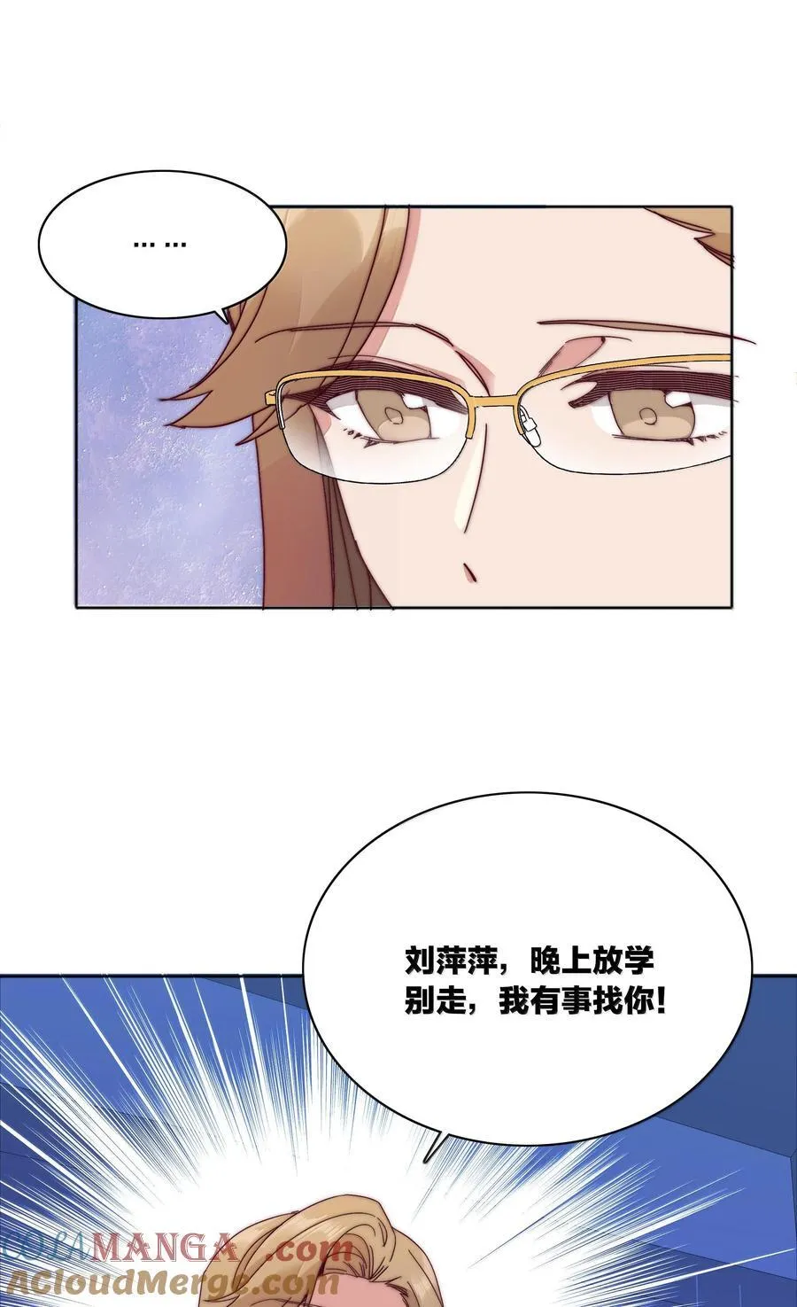 085 卖火柴的小吕孩【开奖】 第19页