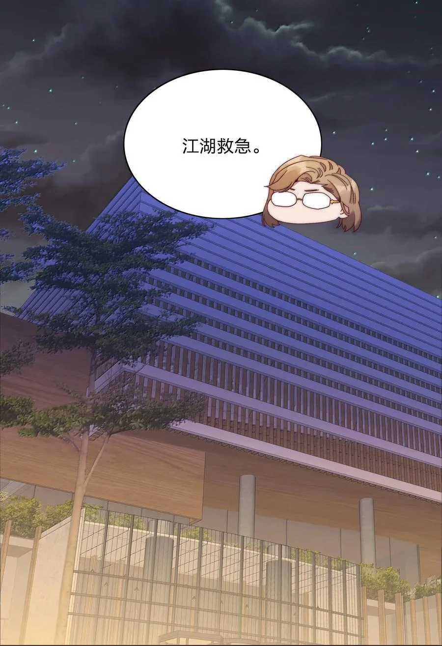 085 卖火柴的小吕孩【开奖】 第21页