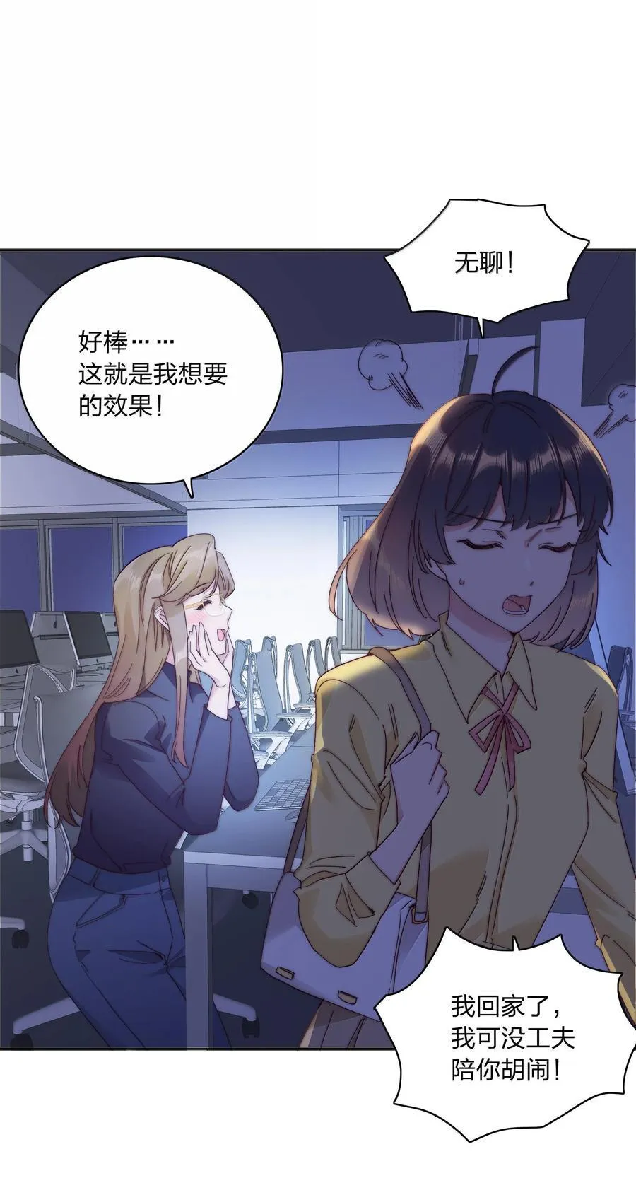 085 卖火柴的小吕孩【开奖】 第32页