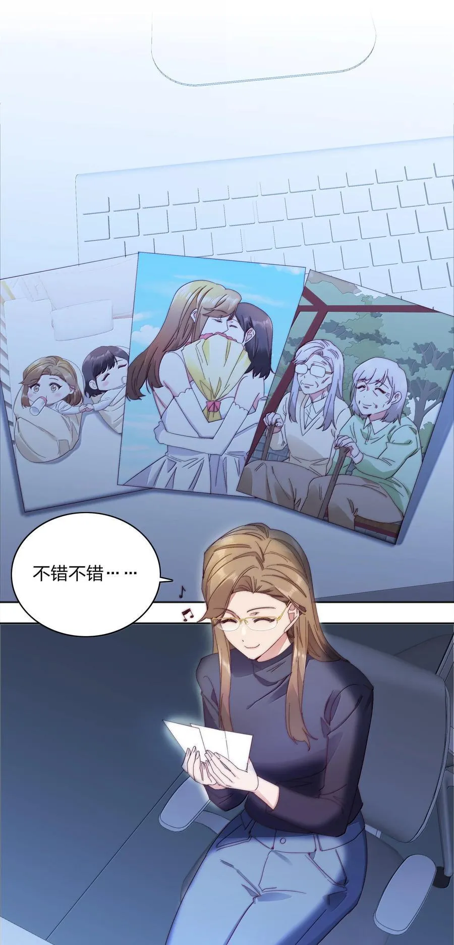 085 卖火柴的小吕孩【开奖】 第35页