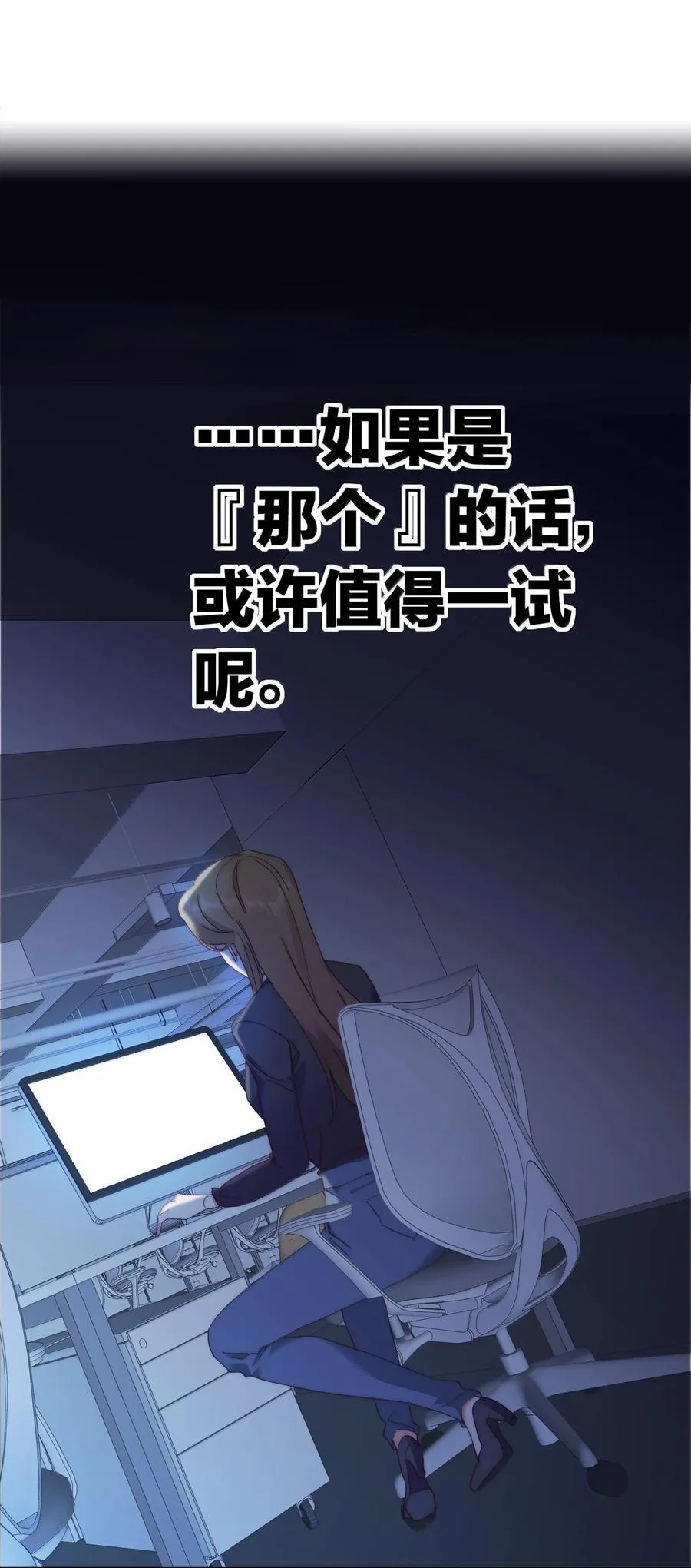 085 卖火柴的小吕孩【开奖】 第39页