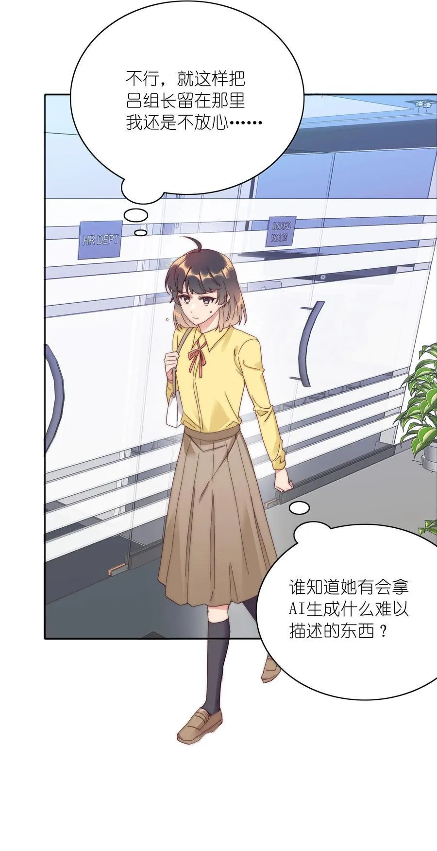 085 卖火柴的小吕孩【开奖】 第41页