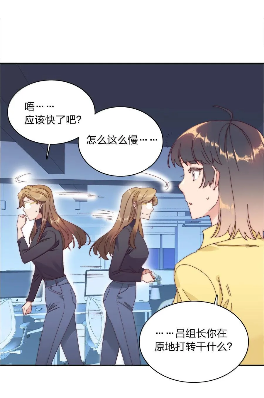 085 卖火柴的小吕孩【开奖】 第42页