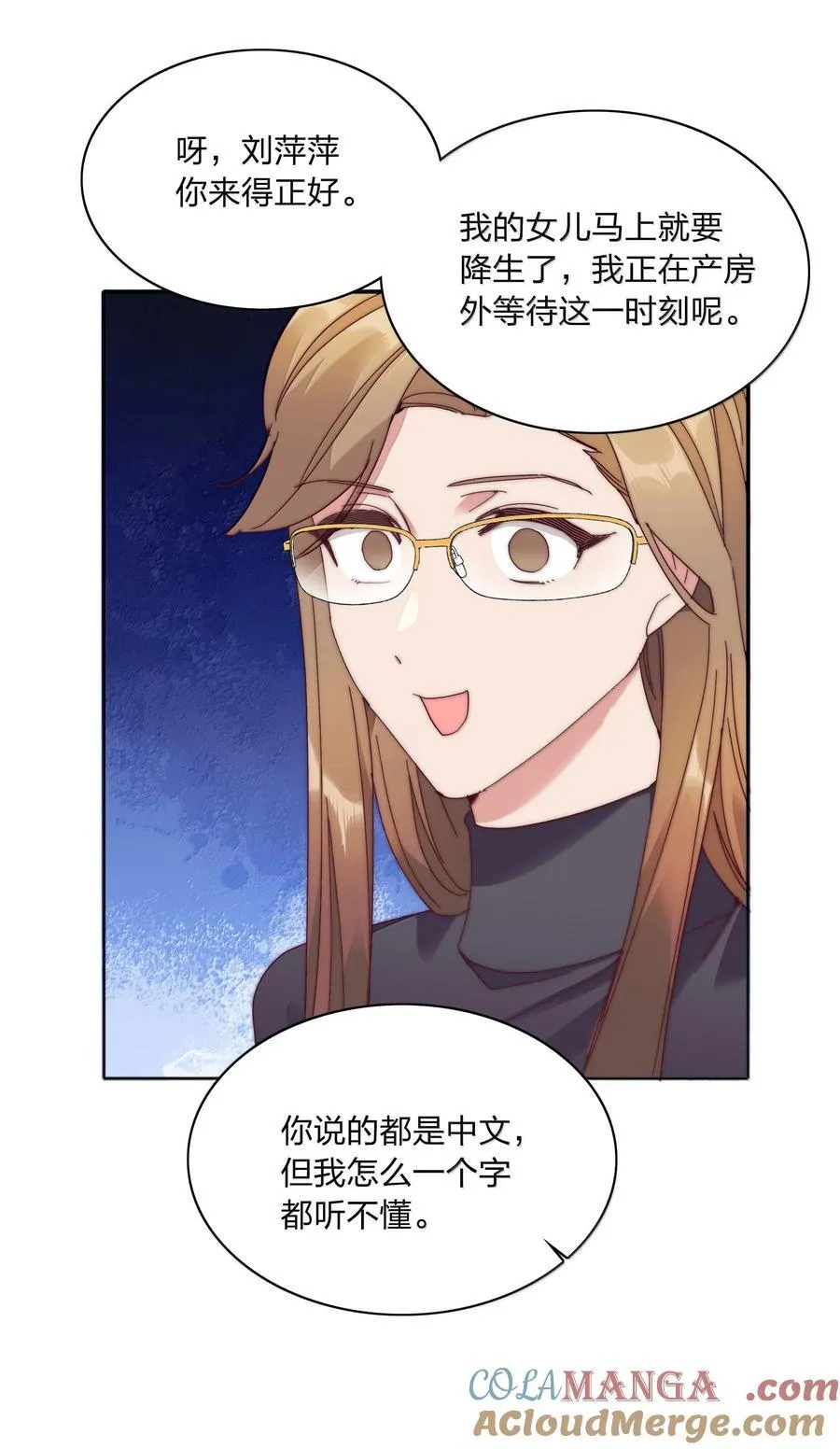 085 卖火柴的小吕孩【开奖】 第43页