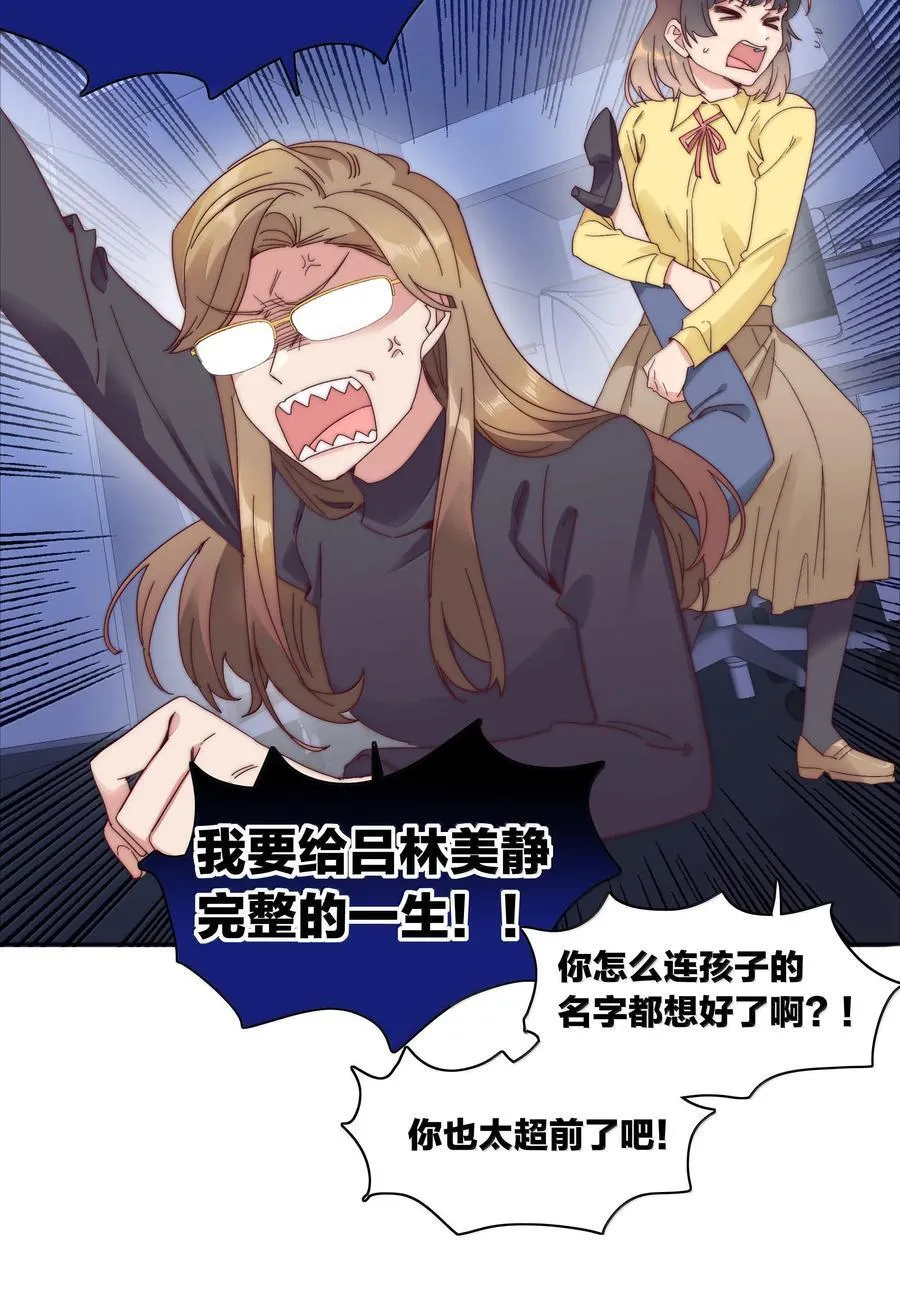 085 卖火柴的小吕孩【开奖】 第47页