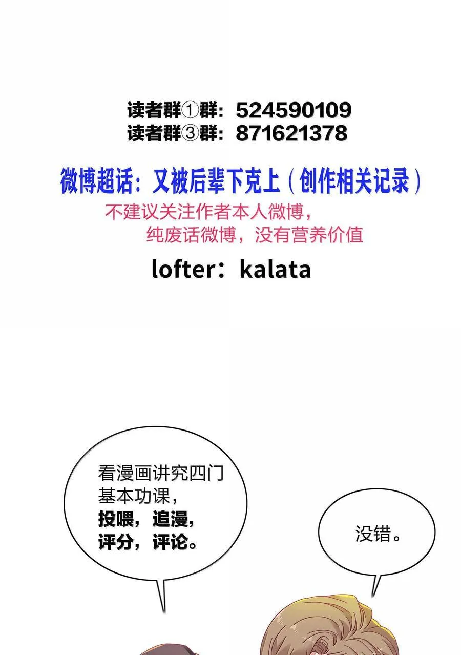 085 卖火柴的小吕孩【开奖】 第62页