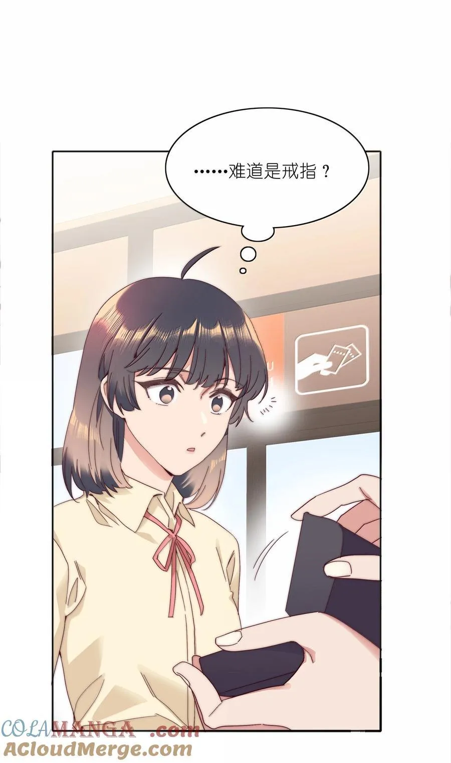 097 真爱的距离【获奖公布】 第13页