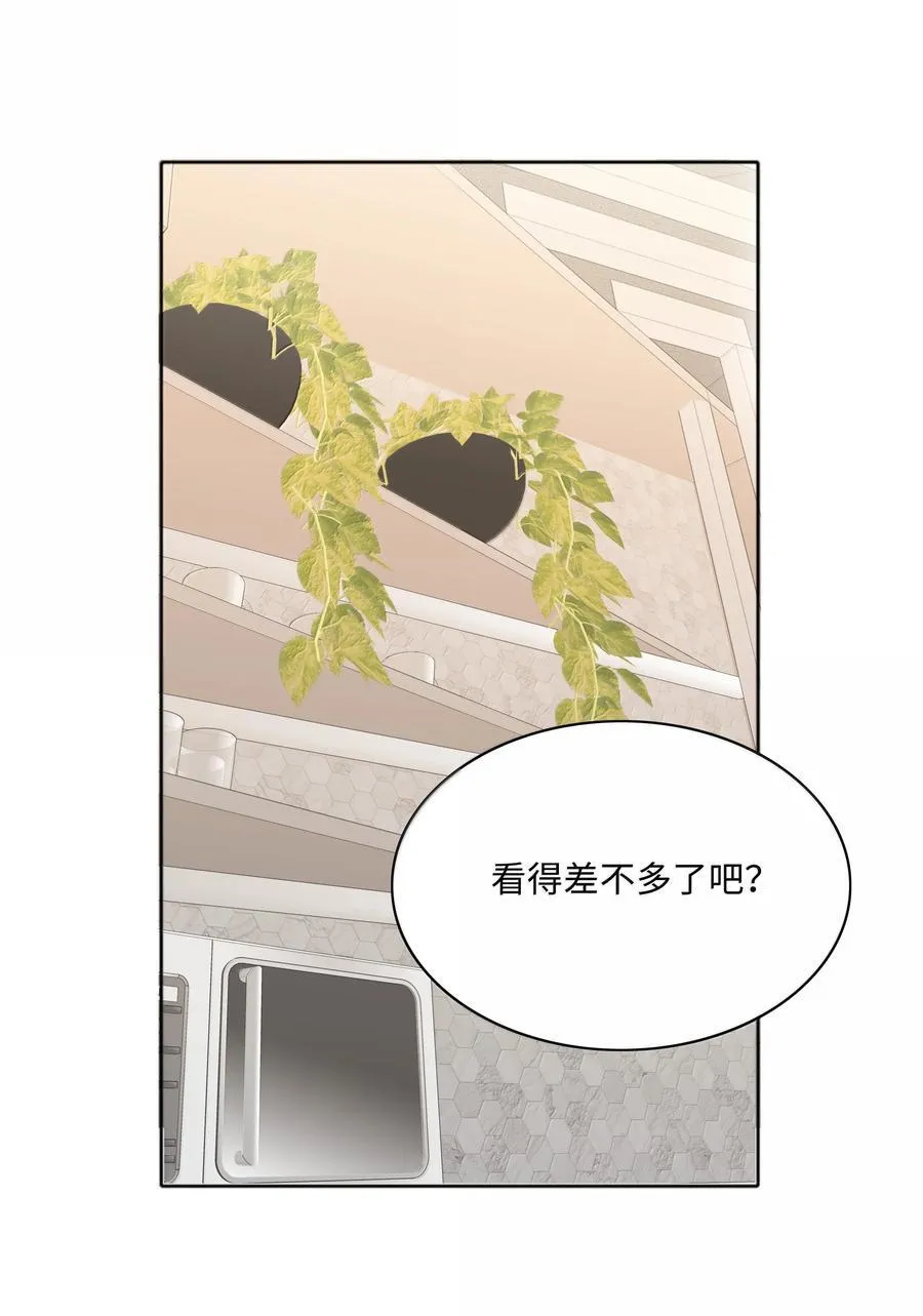 099 欲言又止，止言又欲 第39页