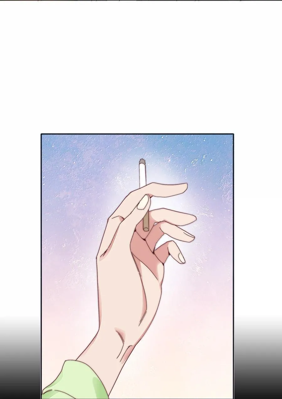 099 欲言又止，止言又欲 第48页