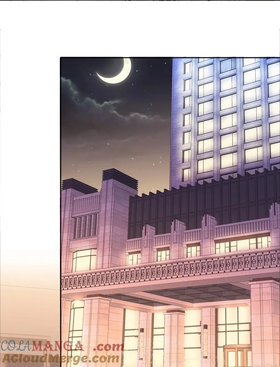 102 婚礼＆告别 第19页