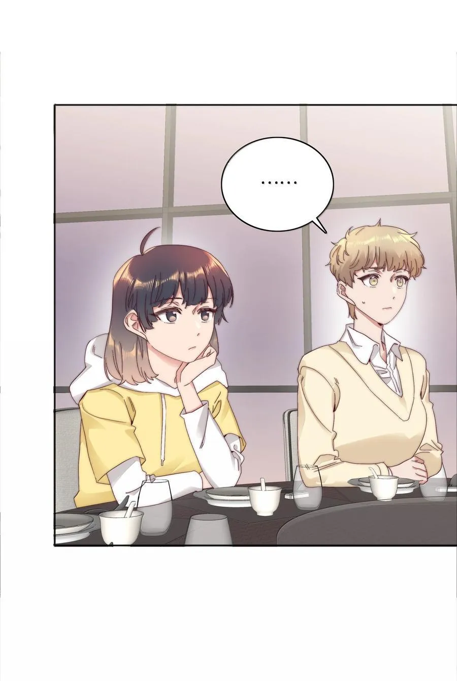 102 婚礼＆告别 第27页