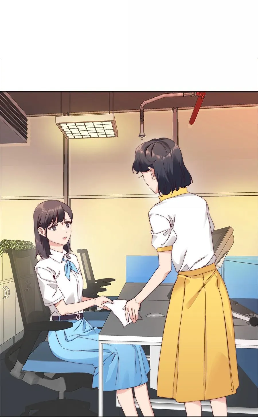 103 吕美合不在的日子 第12页
