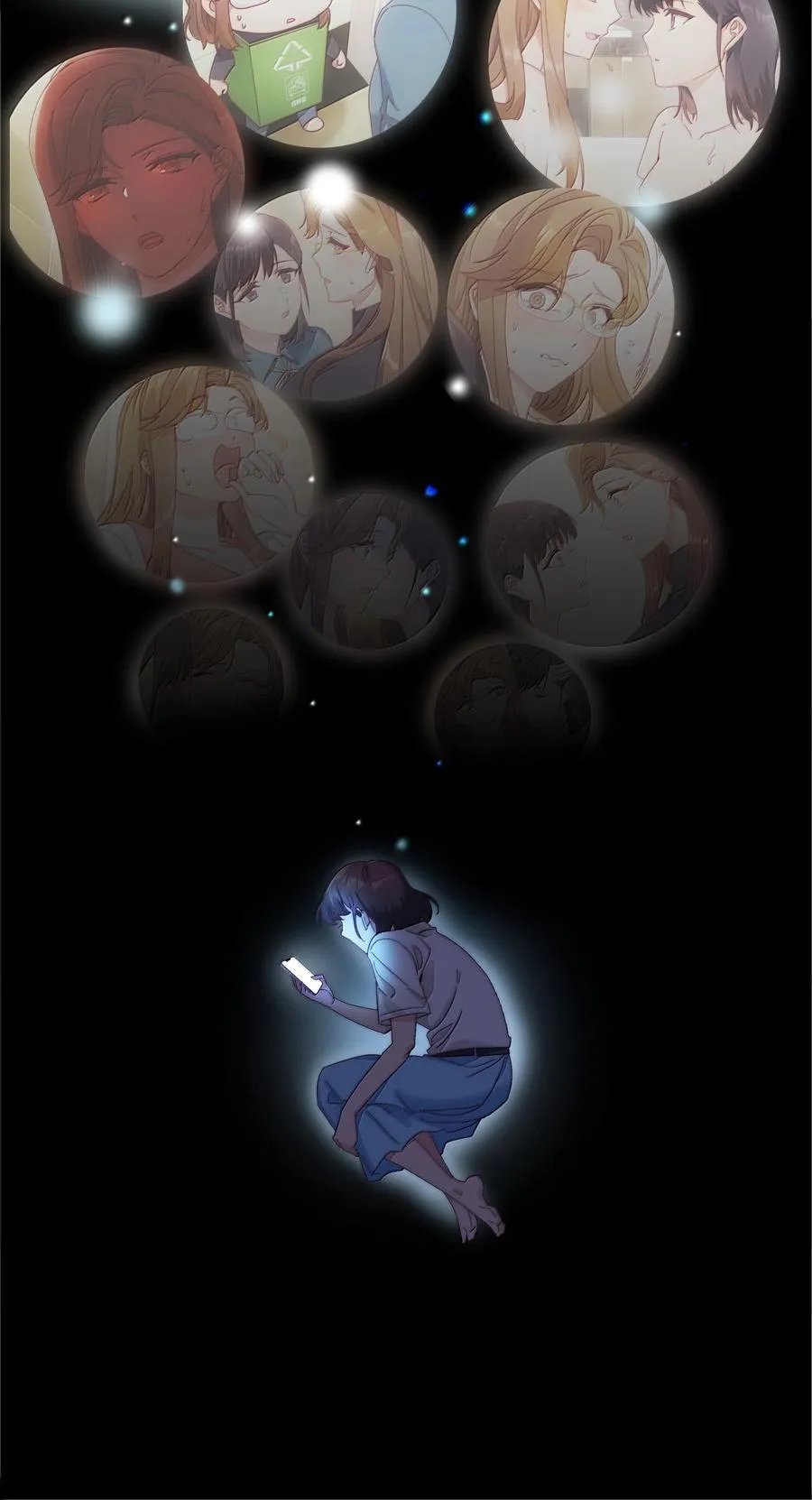103 吕美合不在的日子 第21页