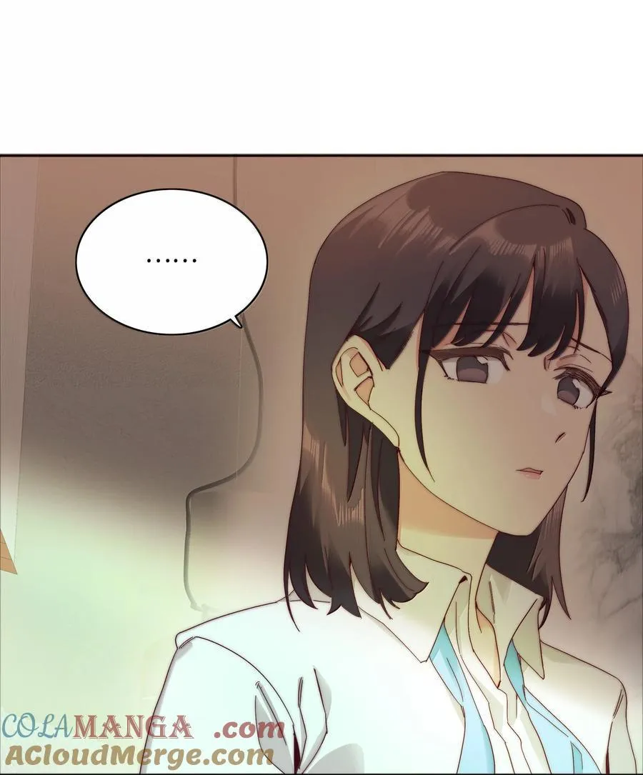 103 吕美合不在的日子 第25页