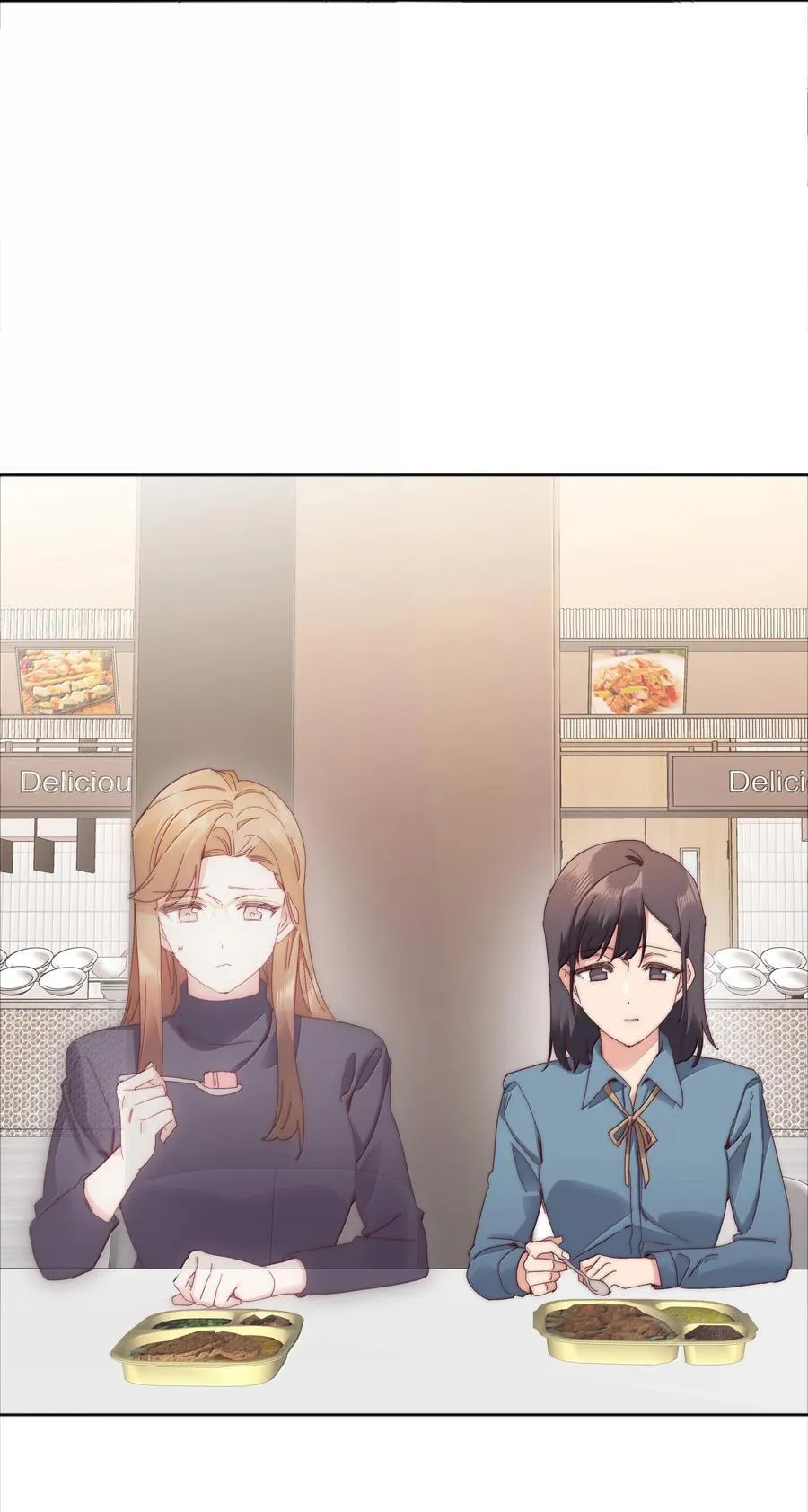 103 吕美合不在的日子 第29页