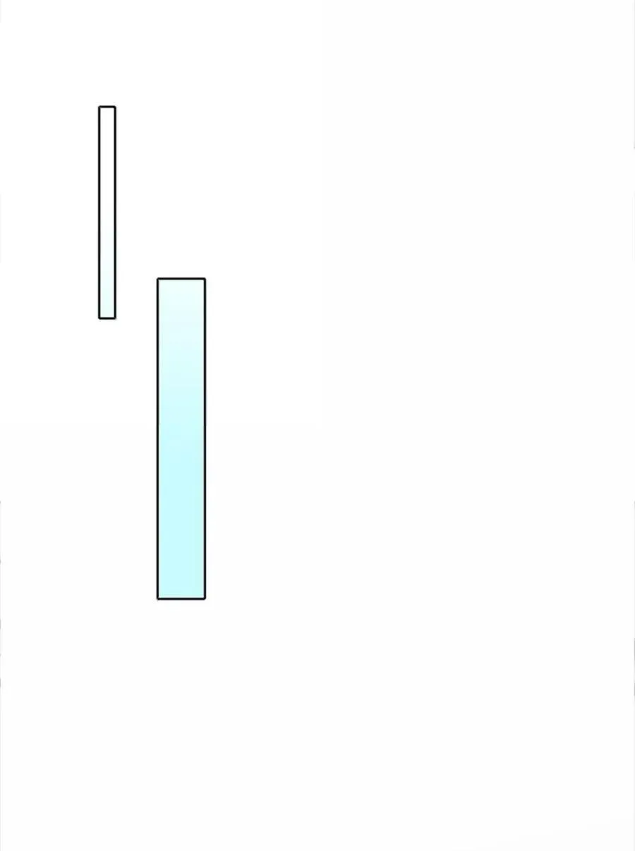01 雨中女孩 第12页