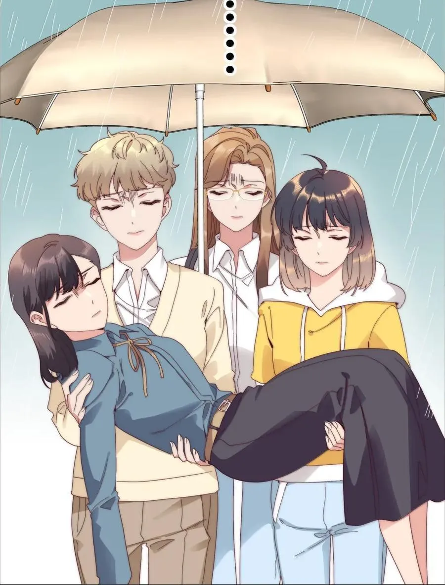 01 雨中女孩 第35页