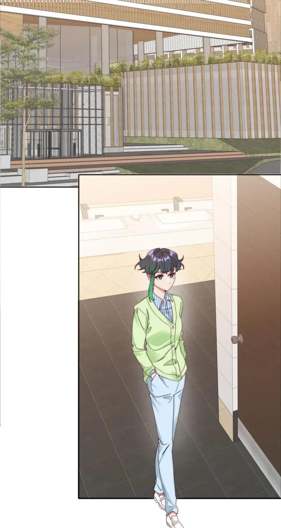 03 苏苏与妮妮 第29页