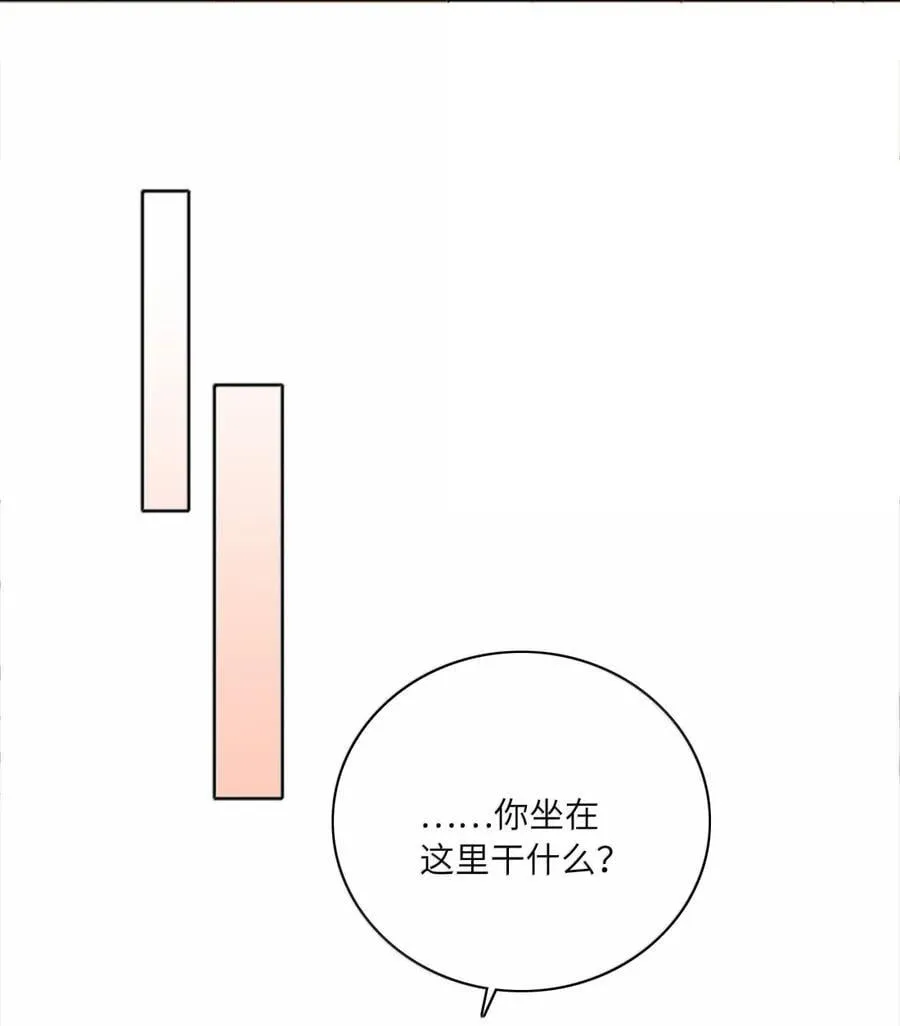 03 苏苏与妮妮 第39页