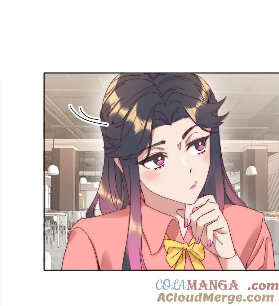 03 苏苏与妮妮 第43页