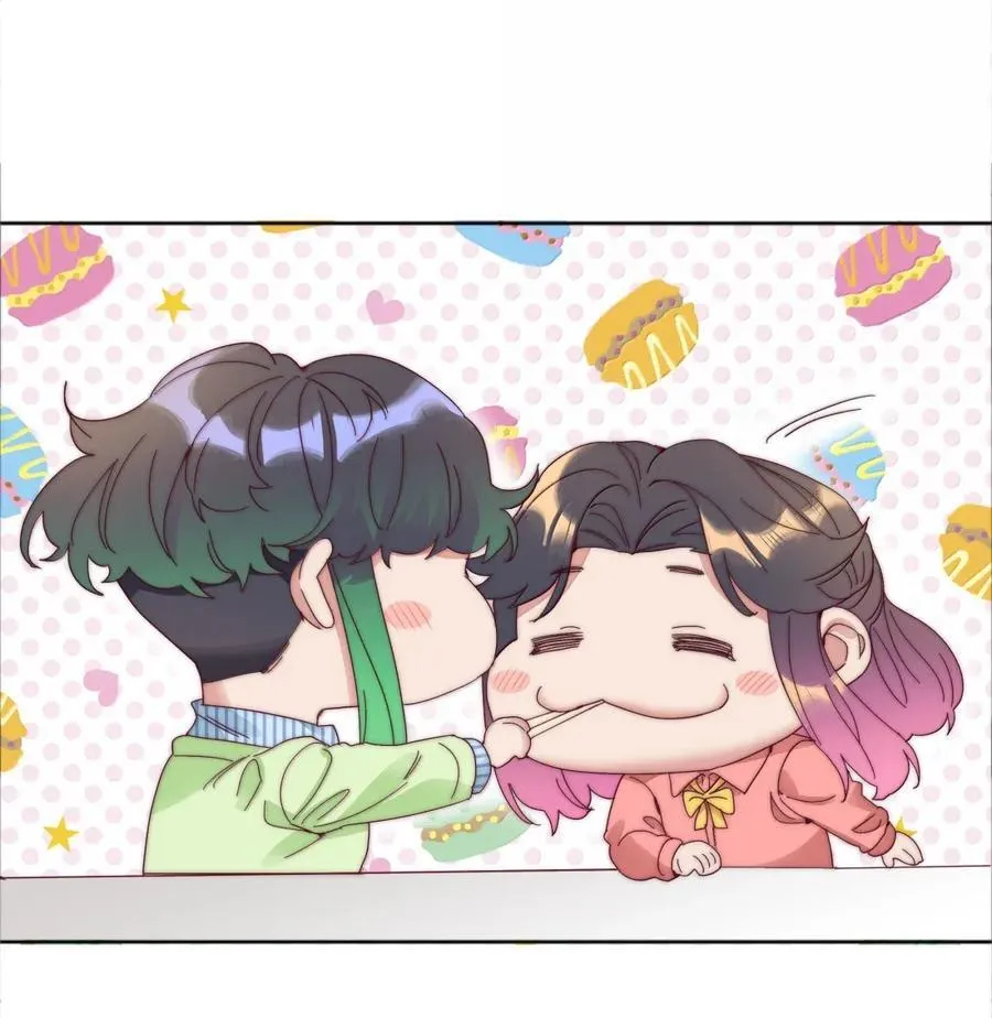 03 苏苏与妮妮 第47页