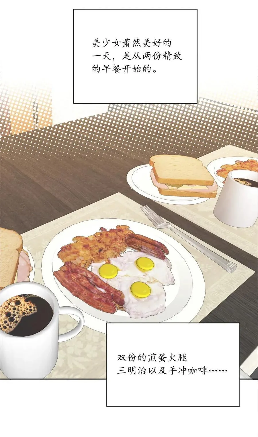 04 内卷VLOG 第36页