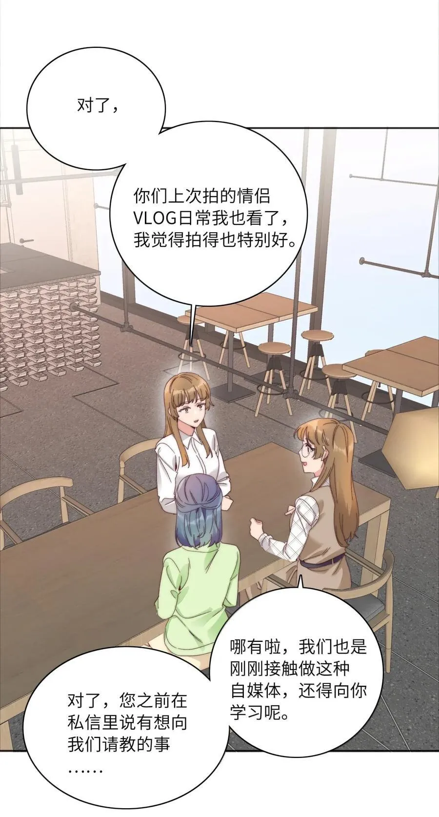04 内卷VLOG 第50页