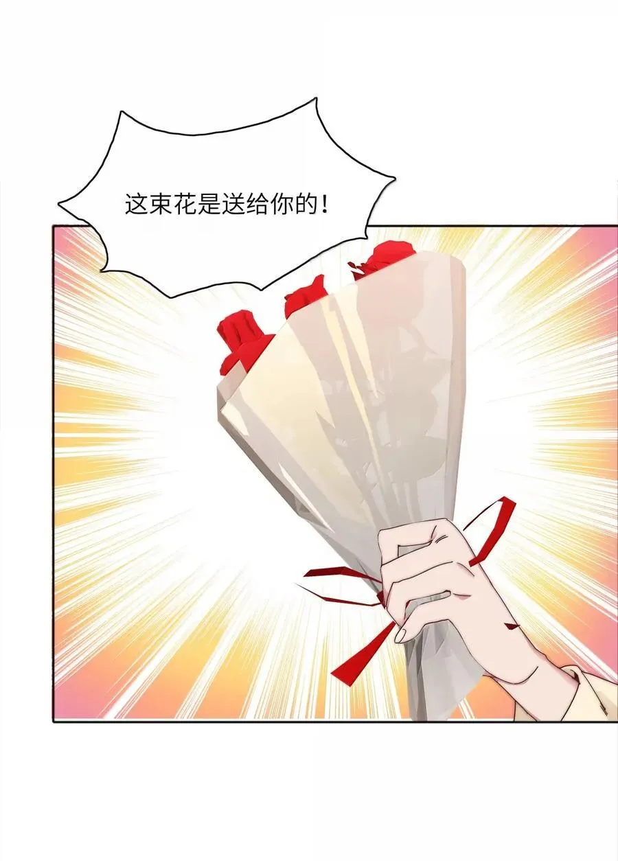 02 海马高中美术教室② 毕业季 第2页