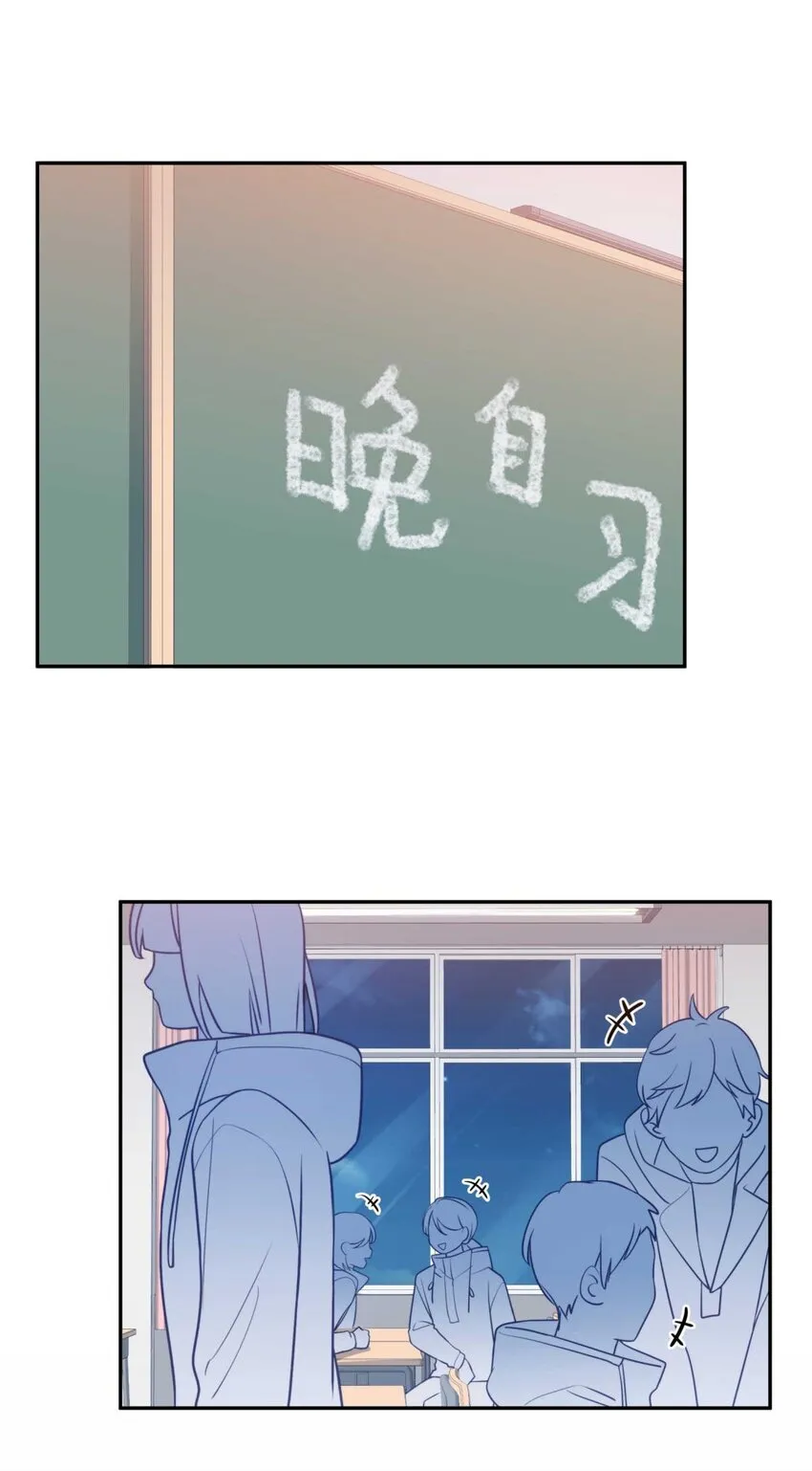 023 你到底是什么来头？ 第3页