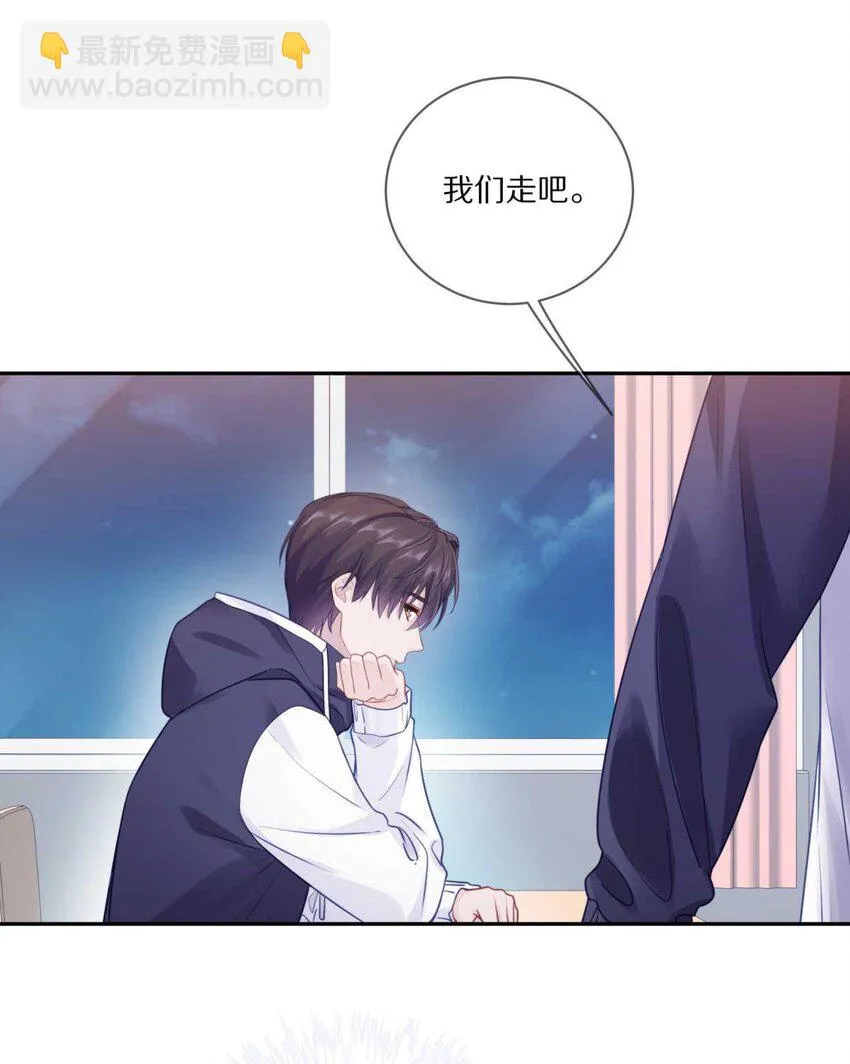023 你到底是什么来头？ 第5页