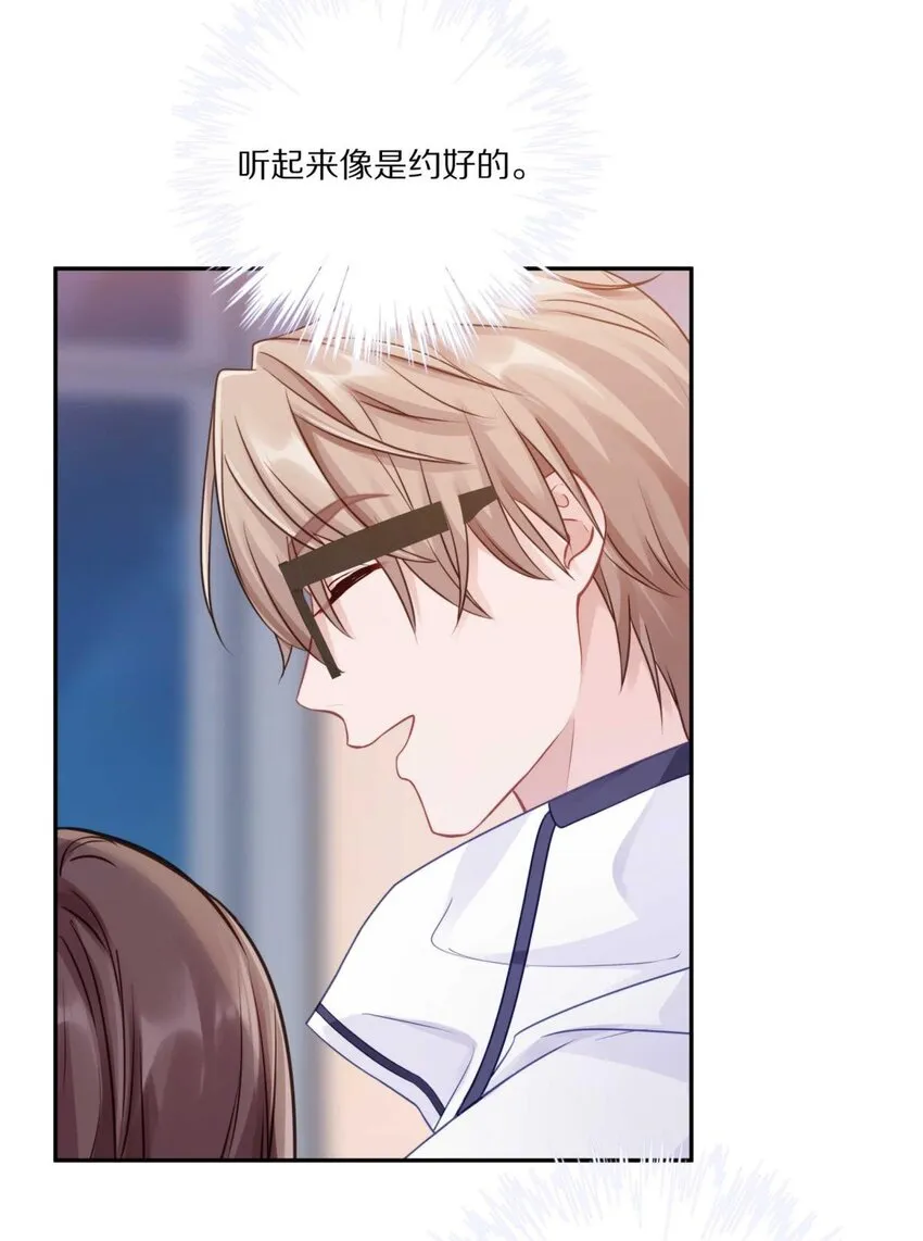 023 你到底是什么来头？ 第6页