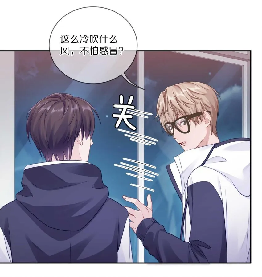 023 你到底是什么来头？ 第22页