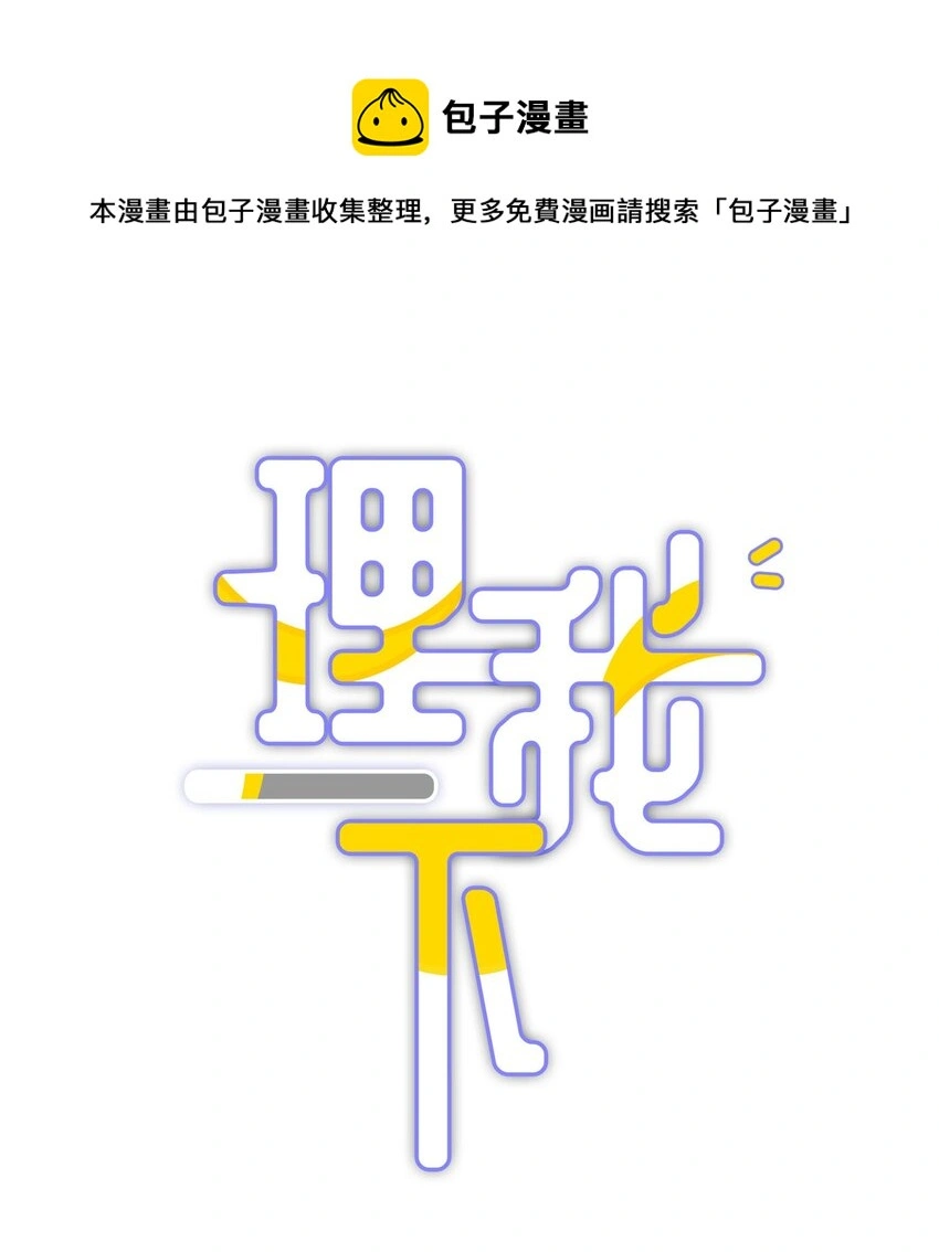 020 体验不一样的触感 第1页