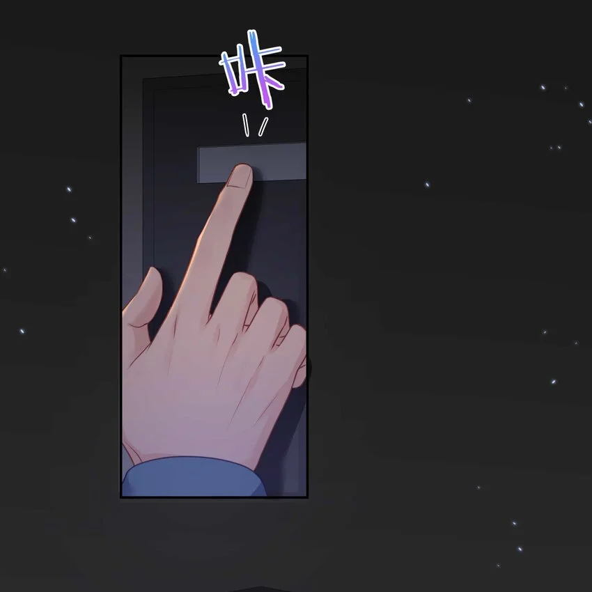 020 体验不一样的触感 第42页