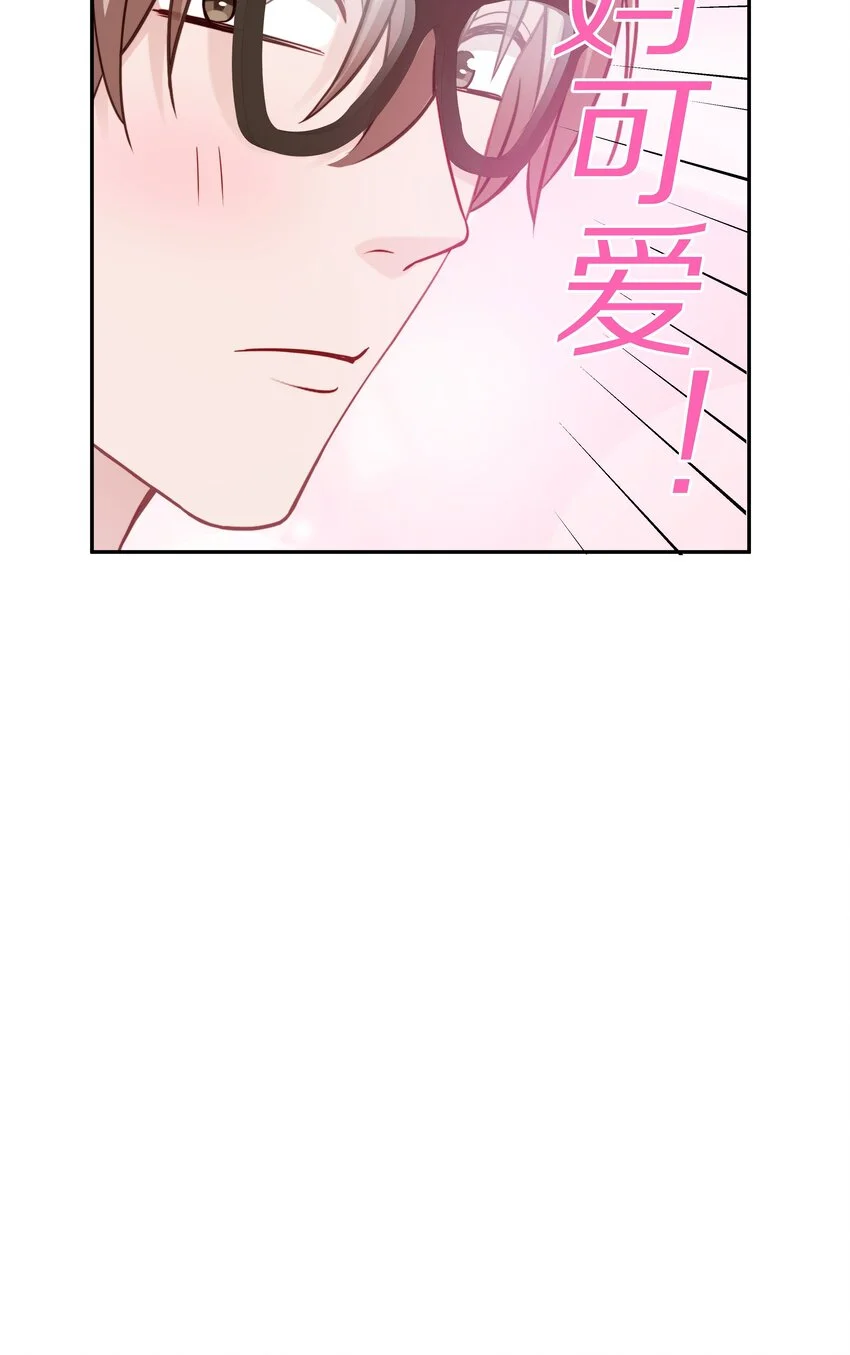 013 手牵手让所有人看看！ 第46页