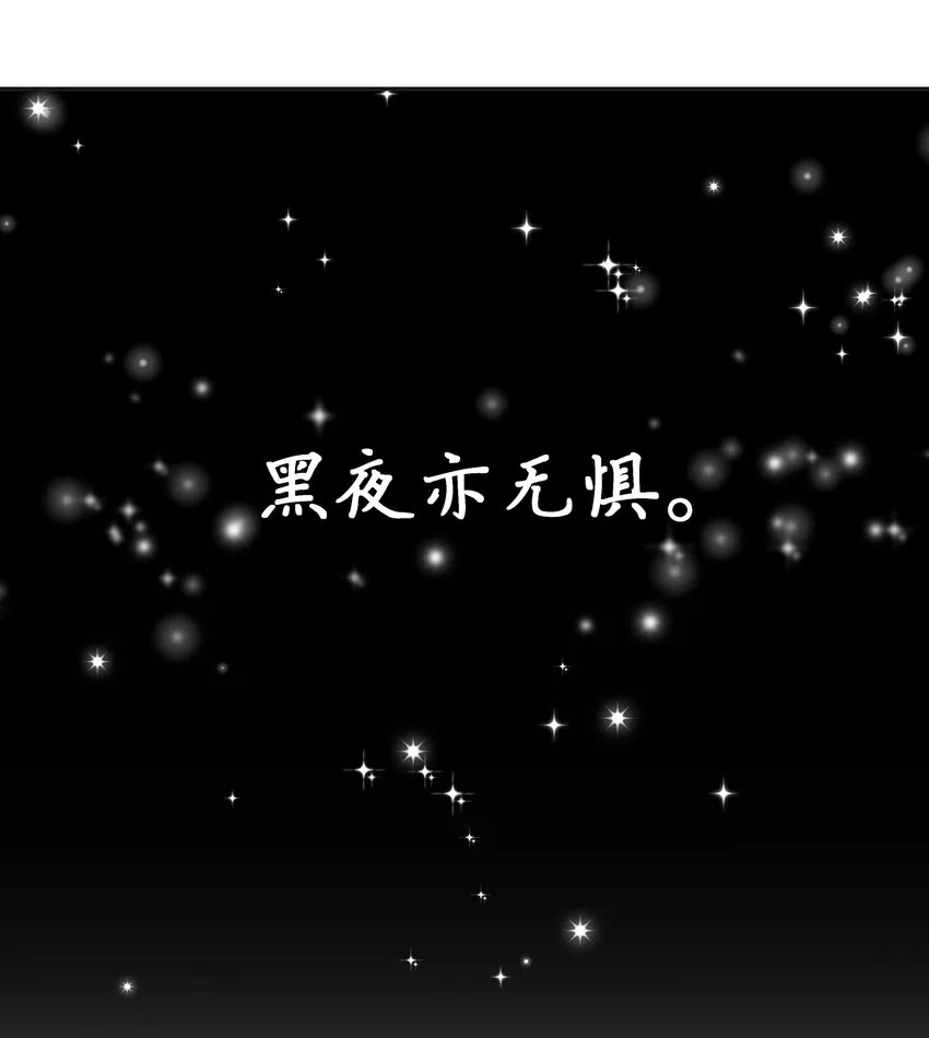 010 这都拿不下你？ 第20页