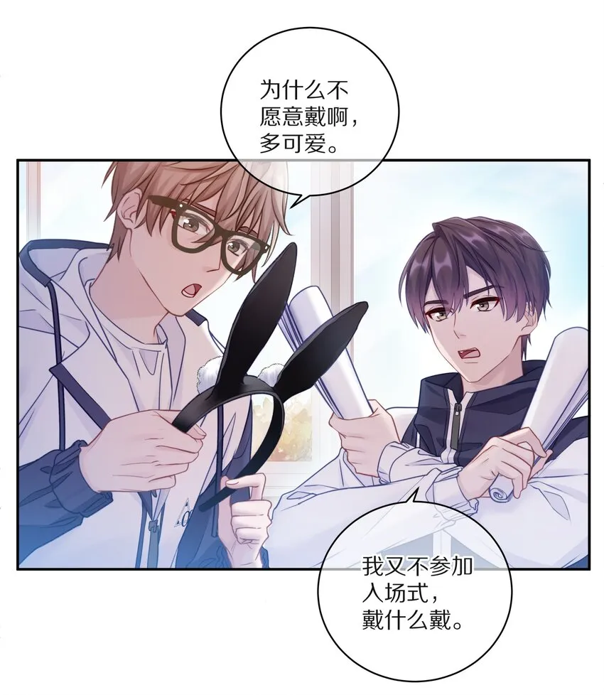010 这都拿不下你？ 第25页