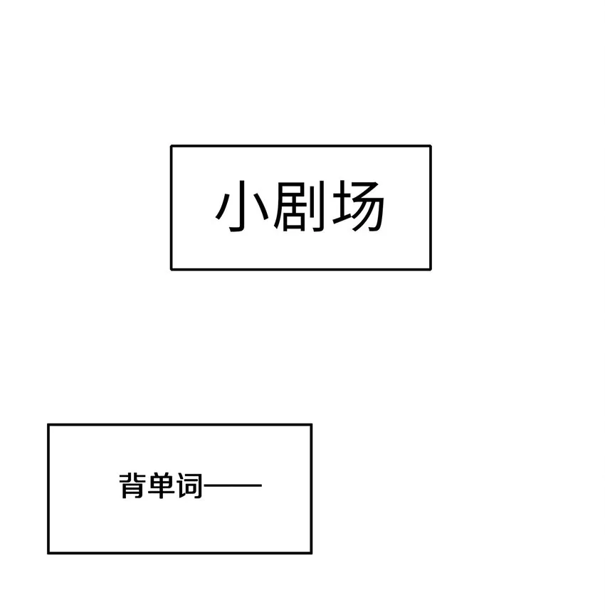 003 你笑起来很好看 第58页