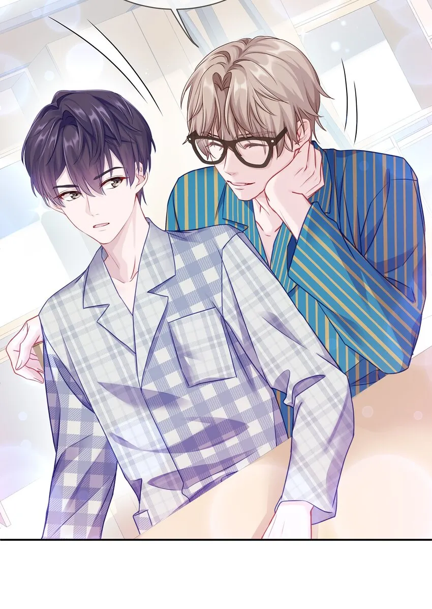 004 蒋尧，你真是猛A 第11页