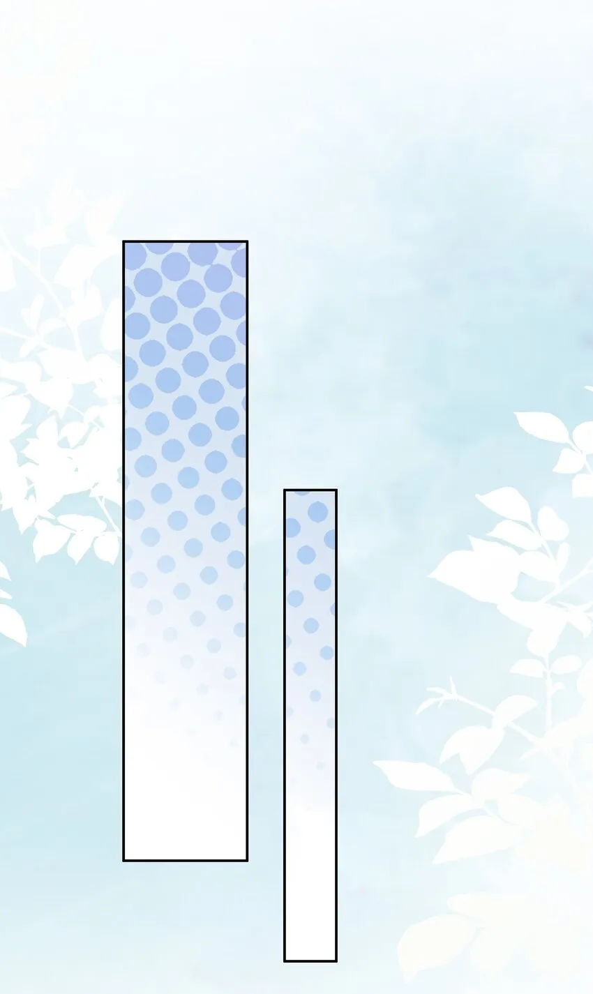 004 蒋尧，你真是猛A 第50页