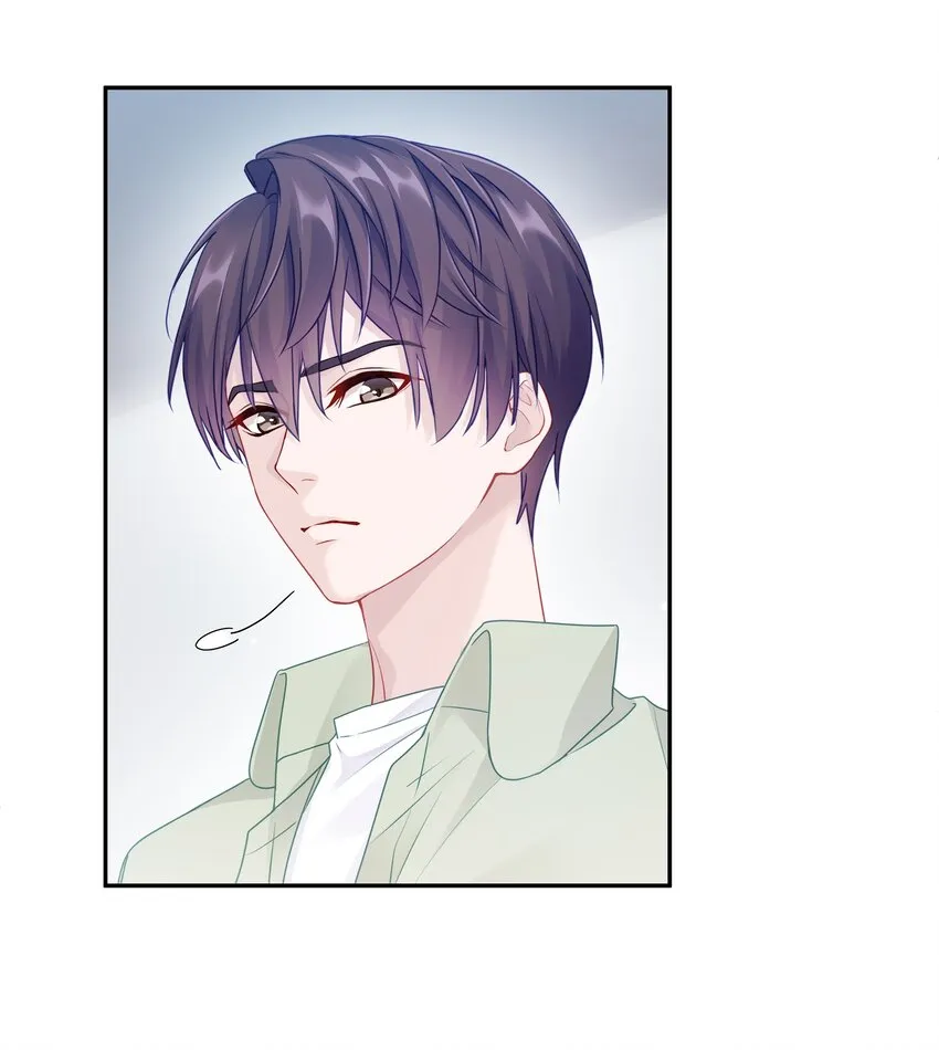 005 尧哥你要追个beta？！ 第8页