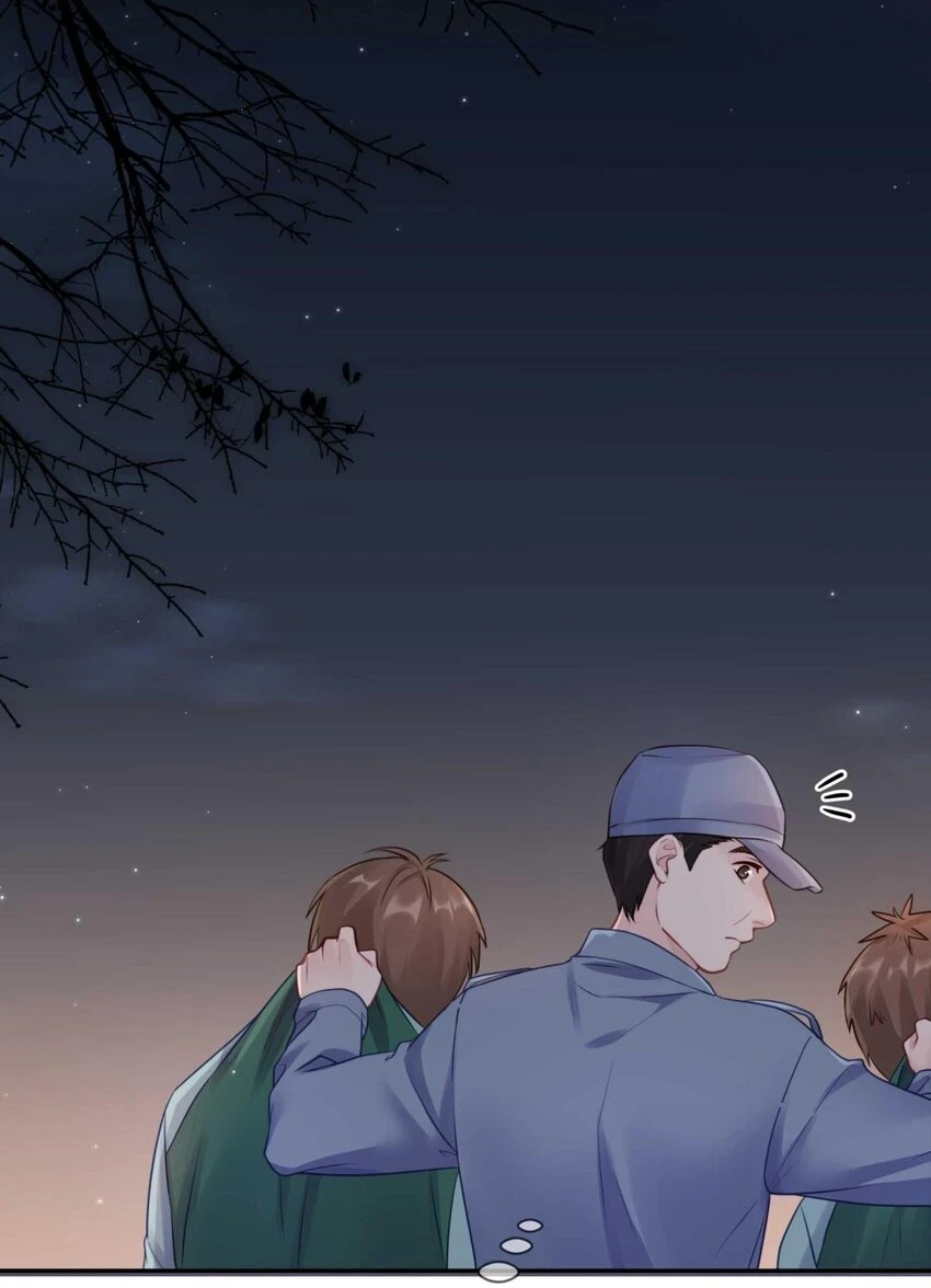 028 你明明处处都在让我心动 第41页