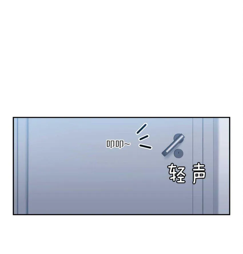 030 掉码了！终于要掉码了！！ 第29页