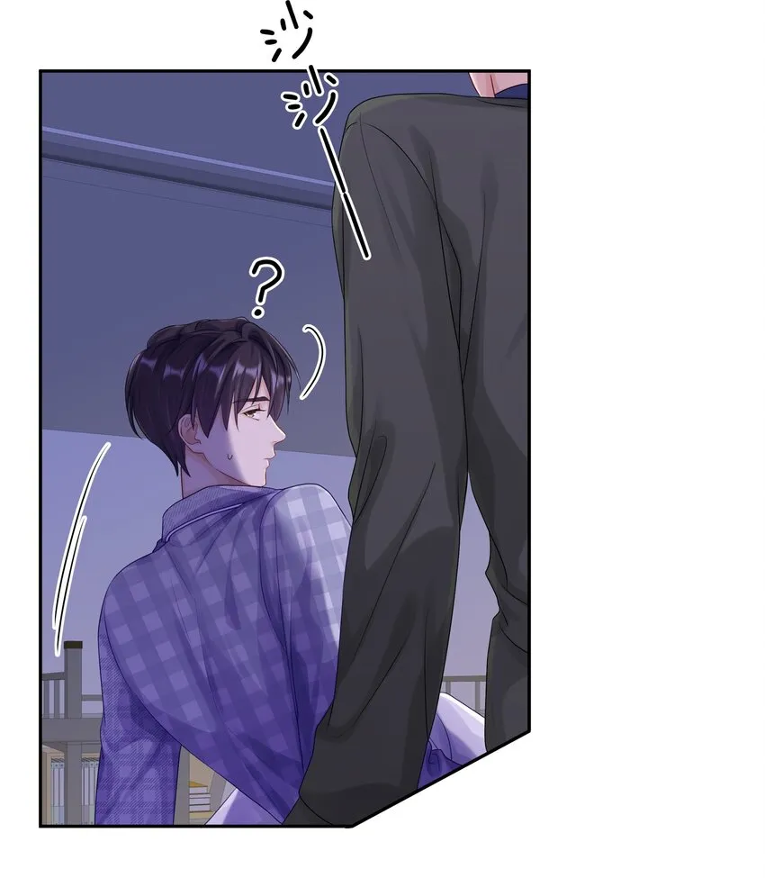 040 距离这么近，你会害怕吗？ 第5页