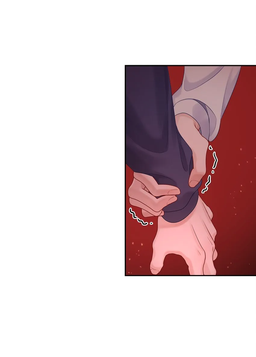 042 游园记 第33页