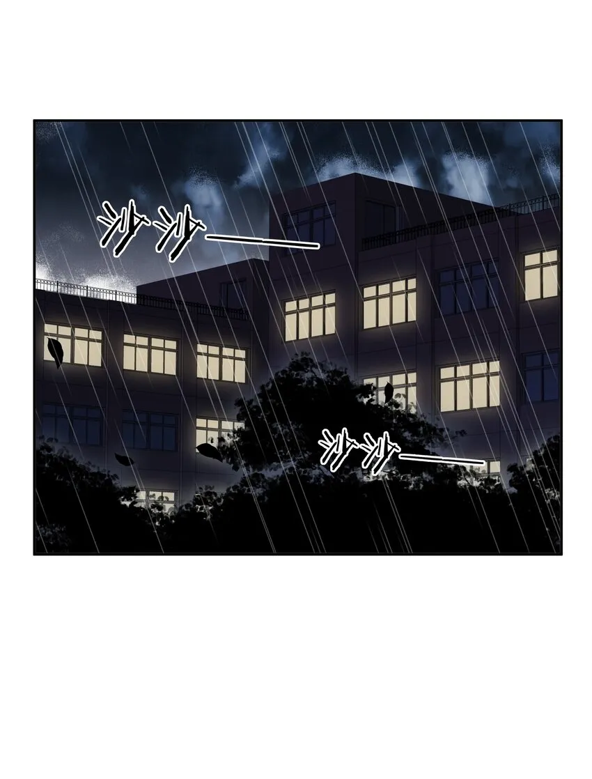 043 这么想和我公开啊？ 第3页
