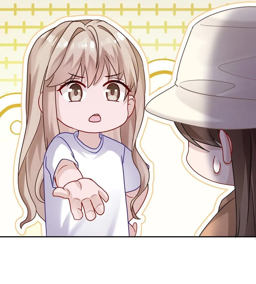 050 澈澈……我想进行下一步了 第43页