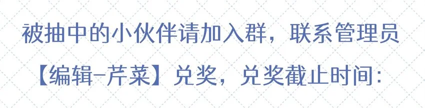 058 信息素 第65页