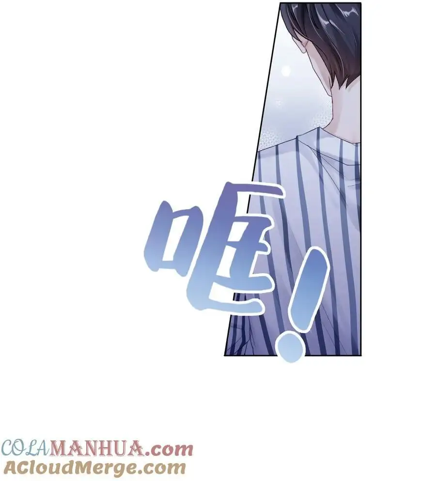065 理我一下 第13页
